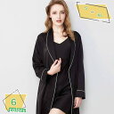 500円OFFクーポン レディース パジャマ ネグリジェ カジュアル セクシーランジェリー キレイめ 長袖 ルームドレス ポリエステル ロング丈 ルールウェア かわいい マキシ丈 おうち 肌に優しい RaogtCYU