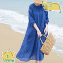 1000円OFFクーポン ネグリジェ パジャマ レディース 長袖 肌に優しい 前開き ロング丈 春 秋 ルームワンピース ルームウェア 部屋着 ワンピース お姫様 ドレス レース 長袖 ロング マキシ丈 姫系 エレガント RaogtCYU(4)