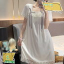 500円OFFクーポン ネグリジェ 姫系 パジャマ チュール ロング丈 肌に優しい 大きいサイズ 透け感 丸首 グレー レース胸元 ゆったり 春向き 柔らかい ...