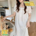レディース ワンピース ドレス パジャマ 半袖 ネグリジェかわいい 膝丈 ゆったり お姫様系 半透明の袖 レース カッコイイ 夏 ロング プリンセス フリル 可...