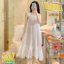 1000円OFFクーポン ネグリジェ 姫系 パジャマ チュール ロング丈 肌に優しい 大きいサイズ 透け感 丸首 グレー レース胸元 ゆったり 春向き 柔らかい...