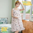 300円OFFクーポン ネグリジェ 姫系 夏 パジャマ ポリエステル ロング丈 肌に優しい 大きいサイズ 袖なし ゆったり グレー vネック ゆったり 春向き ...