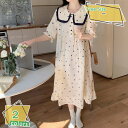 777円OFFクーポン ネグリジェ 前開き 夏 パジャマ ポリエステル ロング丈 肌に優しい 大きいサイズ 半袖 花模様 グレー ひざ丈 ゆったり 春向き 柔ら...