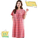 500円OFFクーポン ネグリジェ 前開き 夏 パジャマ ポリエステル ロング丈 肌に優しい 大きいサイズ 半袖 花模様 グレー ひざ丈 ゆったり 春向き 柔ら...