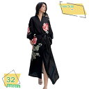 1600円OFFクーポン ガウンパジャマ パジャマ ポリエステル 長袖 スキンタッチ 花模様 ロング丈 前開き ホワイト 無地 マキシ丈 春 暖かい ネグリジェ...