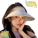 バイザー帽子 UVカット レディース 春夏 12cmのつば広 小顔効果 レディースハット 折りたたみ アウトドア 農作業 自転車 通勤 ビーチ 海辺 日焼け防止...