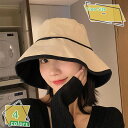 300円OFFクーポン バイザー バケットハット UVカット 夏 広いつば 小顔効果 遮光 遮熱 吸汗 速乾 風で飛ばない 紫外線カット 日焼け防止 レディース...