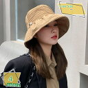 760円OFFクーポン サンバイザー バイザー UVカット つば広帽子 つば広 小顔効果 遮光 遮熱 吸汗 速乾 風で飛ばない 折りたたみ 持ち運び 紫外線対策 日よけ 熱中症予防 アウトドア 旅行 通学 通勤 レディース ハット スカラハット バケットハット RaogtCYU