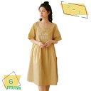 1000円OFFクーポン 無地 ワンピース パジャマ 短袖 冷感 防臭 汗取り レース胸元 ワンピースパジャマ ロングワンピース 部屋着 おうち グリーン 2X...