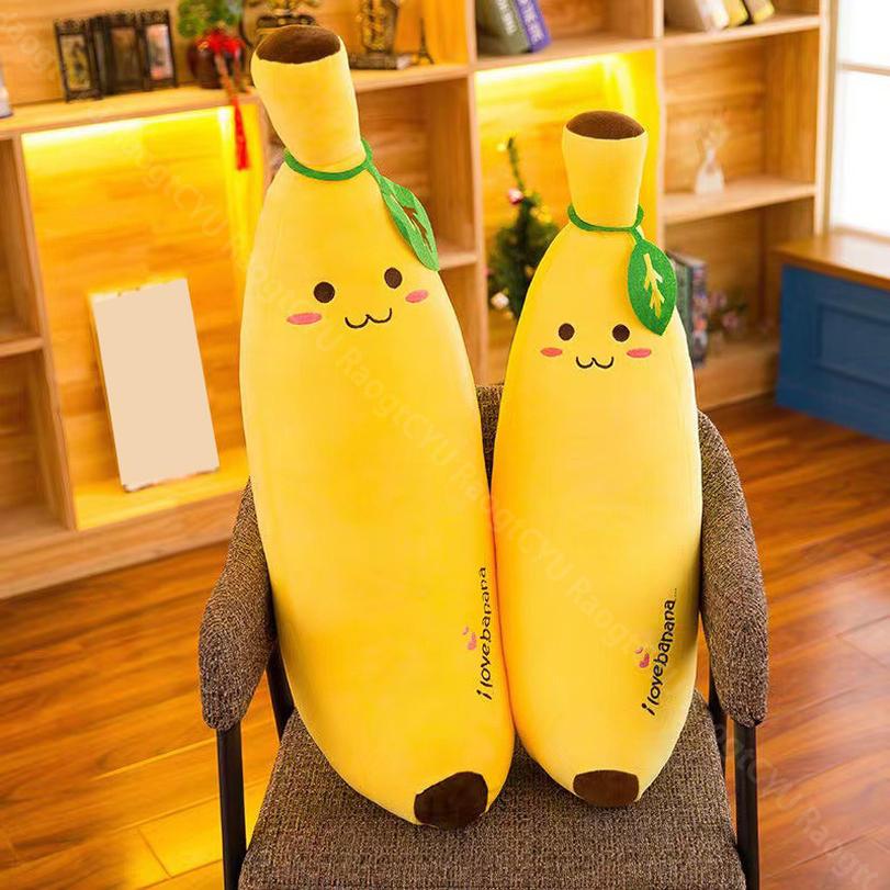 500円OFFクーポン 抱き枕 ロング 大きい 可愛い クッション だきまくら 抱きまくら...