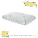 枕 低反発枕 低め 低い 形状記憶枕