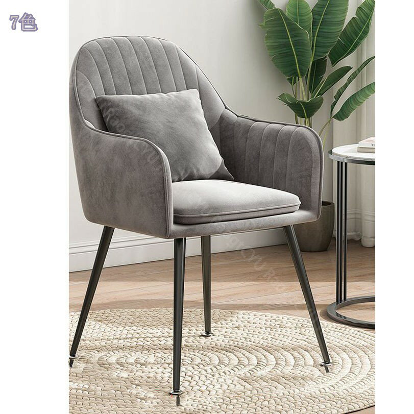 1000円OFFクーポン ベロア調生地で作られた丸みを帯びた座面と ダイニングチェア おしゃれ 1脚セット 姫系 グレー 家具 チェア チェアー ダイニング パソコンチェア インテリア 韓国風 韓国風インテリア 黒脚 ベロア調 ベロア風 コンパクト 在宅 リモート RaogtCYU
