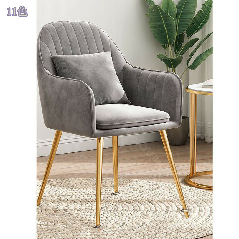 1000円OFFクーポン ベロア調生地で作られた丸みを帯びた座面と ダイニングチェア おしゃれ 1脚セット 姫系 グレー 家具 チェア チェアー ダイニング パソコンチェア インテリア 韓国風 韓国風インテリア 黒脚 ベロア調 ベロア風 コンパクト 在宅 リモート RaogtCYU [2]