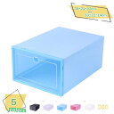 500円OFFクーポン 大容量 下駄箱 12個セット プラスチック 積み重ね可能 シューズボックス スリム 靴収納ケース 靴ケース スニーカー 靴箱 簡単な組み...