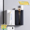760円OFFクーポン 壁掛け マグネットペーパーホルダー長方形 シンプル 冷蔵庫 マグネット 収納 モダン ホワイト ペーパータオルホルダー 台所 かわいい ...