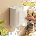 460円OFFクーポン ペーパータオルホルダー キッチンペーパーホルダー ホワイト 家庭用 戸棚下収納 キッチン収納 ポリ袋 吊り戸棚 壁掛け ペーパータオル ホルダー ティッシュ キッチン プラスチック 簡単取付け 北欧 ふた付き 取り出しやすい RaogtCYU
