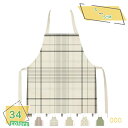 300円OFFクーポン エプロン 保育士 おしゃれ かわいい 親子ペアセット リネン製 親子でお揃い 北欧 シンプル チェック 首掛け 2枚セット 単品売り ポ...
