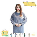 760円OFFクーポン 割烹着 おしゃれ 黒 かわいい エプロン レディース 女性 花柄 ロング かっぽう着 保育士 長袖 大きいサイズ オシャレ 通気 袖付き...
