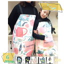300円OFFクーポン 2枚セット/単品売り エプロン 親子ペア 綿麻 防水 お揃い 花柄 プリント ポケット付き キッチン おしゃれ かわいい 撥水 通気 ナ...