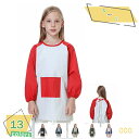 300円OFFクーポン 子供用 キッズエプロン 子供 エプロン 絵画用 スモック 防水 防汚 長袖 キッズスモック 男の子 女の子 幼児 子供用エプロン 防水エ...