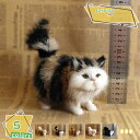 460円OFFクーポン リアル 猫 CAT 12*6*12cm 大きい 特大 サイズ ぬいぐるみ リラックス ネコ 枕 抱き枕 ふわふわ モチモチ プレゼント ...