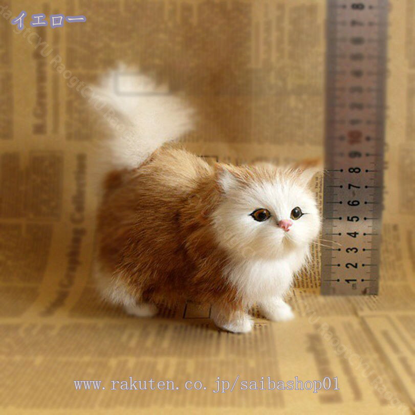 サイバーショップ01の460円OFFクーポン リアル 猫 CAT 12*6*12cm 大きい 特大 サイズ ぬいぐるみ リラックス ネコ 枕 抱き枕 ふわふわ モチモチ プレゼント ギフト 通年 添い寝枕 もえもえ 大きい 端午の節句 プレゼント ソファー デスク 恋人 ベッド RaogtCYU｜アングル2
