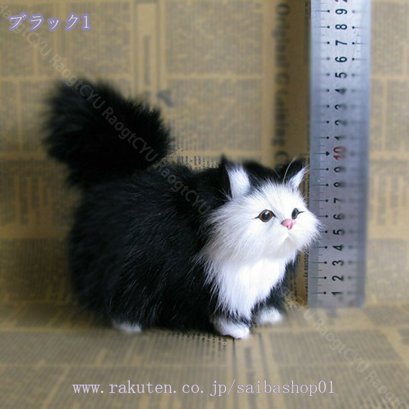 サイバーショップ01の460円OFFクーポン リアル 猫 CAT 12*6*12cm 大きい 特大 サイズ ぬいぐるみ リラックス ネコ 枕 抱き枕 ふわふわ モチモチ プレゼント ギフト 通年 添い寝枕 もえもえ 大きい 端午の節句 プレゼント ソファー デスク 恋人 ベッド RaogtCYU｜アングル3