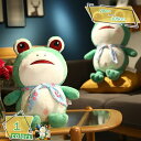 ぬいぐるみ 抱きまくら 抱き枕 可愛い キャラクター お昼寝枕 柔らかい クッション ふわふわ インテリア おしゃれ 萌えグッズ ぬいぐるみ 可愛い動物 洗える...