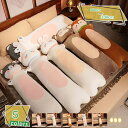 抱き枕 クッション 女性 抱きまくら 抱枕 抱き枕 プレゼント うつぶせ寝 クッション かわいい 洗える 枕 まくら 可愛い だきまくら 癒しグッズ ロングピロ...