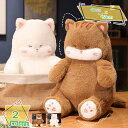 500円OFFクーポン アニマル ぬいぐるみ 抱き枕 クッション ねこ 猫 かわいい プレゼント ギフト 誕生日 クリスマス プレゼント 部屋飾り 動物縫いぐるみ 抱きまくら インテリア 置き物 大きい RaogtCYU(3)