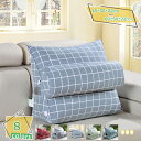 500円OFFクーポン 背もたれ クッション ベッド ベッド クッション ベッド用 ベッド用 背もたれクッション 寝れる 読書用クッション 傾斜 座布団 かわい...