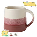 760円OFFクーポン マグカップ シンプル 北欧 食洗機もOK 食器 コップ インテリア キッチン 北欧雑貨 Mug 素晴らしい 和風 お洒落 かわいい 水墨風 グラデーション色 コーヒーカップ 自宅用 素敵なマグカップ ティー カップ RaogtCYU