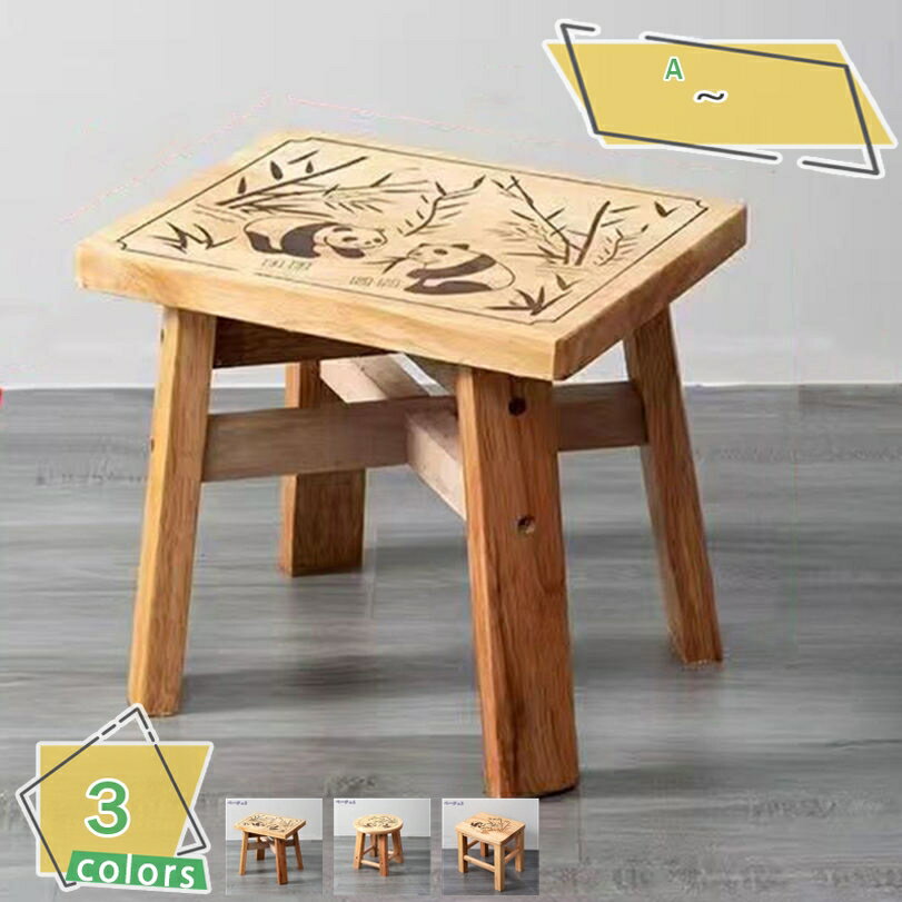 300円OFFクーポン スツール木製 子供用スツール 木製イス 長方形 木製 子供イス 踏み台 おしゃれ ミニ..