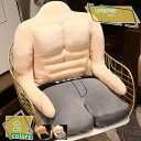 777円OFFクーポン 長時間 背もたれ 椅子 クッション 疲れない 座布団 厚め かわいい 一体式 折り畳み可 クッション 椅子用 ソファー用 体圧分散 高反...