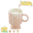 460円OFFクーポン 陶器 マグカップ マグ カップ コーヒーマグ かわいい マグ コップ 洋食器 食器 インテリア 綺麗 おしゃれ 新生活 婚活パーティー ギフト 台所 飲食店 スープカップ インテリア 雑貨 現代風 カフェオレ ココア 紅茶 RaogtCYU