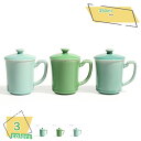 460円OFFクーポン マグカップ 陶器 かわいい おしゃれ 和モダン シンプル 珈琲カップ 北欧 カフェ スリム 蓋付き 焼き物 陶芸 コーヒーカップ 和食器 ティーカップ 家族用 カップル用 夫婦用 恋人のプレゼント お友達への良い贈り物 RaogtCYU