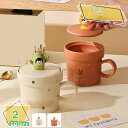 マグカップ 花模様 かわいい 大きめ 結婚祝い プレゼント コーヒーカップ セラミック 北欧風 上品なボタニカル サボテン柄 陶器 恋人 友達 新婚夫婦 ギフト...