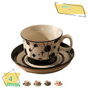 460円OFFクーポン マグカップ 陶器 コーヒーカップ 可愛い INS風 花柄 和風マグカップ 洗いやすい 焼き物 コップ 珈琲 紅茶 緑茶 食器 coffe...