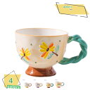 磁器 綺麗なカラーマグカップ 素敵 大人可愛いデザイン プレゼント コーヒーカップ 娘用 洋食器 カップ マグカップ マグ コーヒー コーヒーカップ 食器 業務...