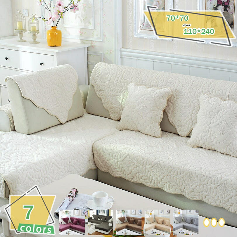 777円OFFクーポン ペットソファーカバー ソファーカバー ソファーシーツ 室内マット ペット用品 滑り止..