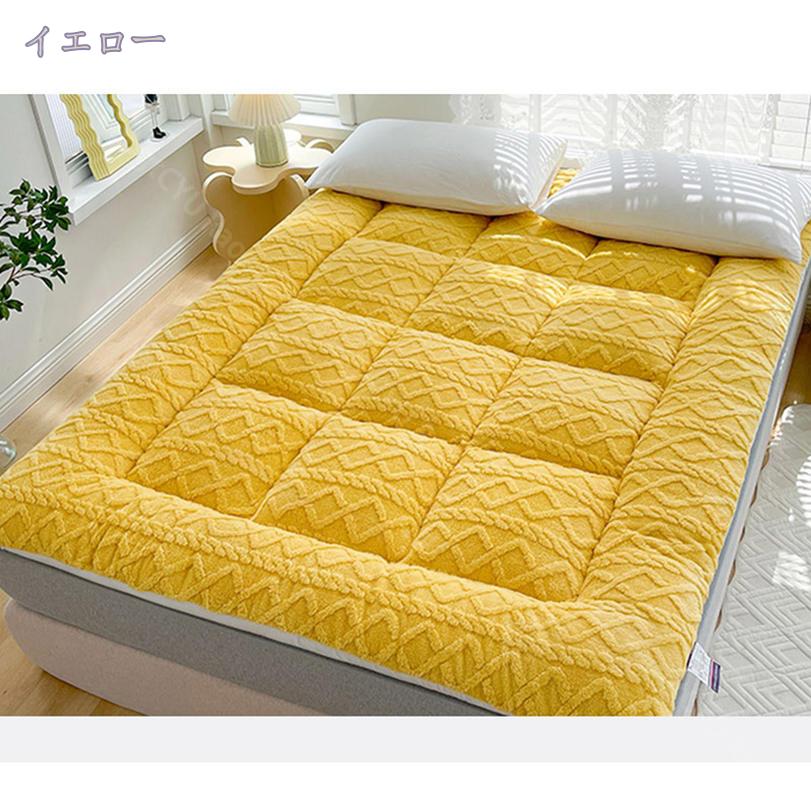 500円OFFクーポン 敷きパッド ベッドパッド シングル オールシーズン セミダブル 無地 水洗い ベッドマット 敷パッド 90x200 敷きパッド ベッドパッド 暖かい しきぱっと 抗菌防臭 ベッドシーツ やわらか 敷き布団 マットレスパッド 新生活 両面使える RaogtCYU [3]