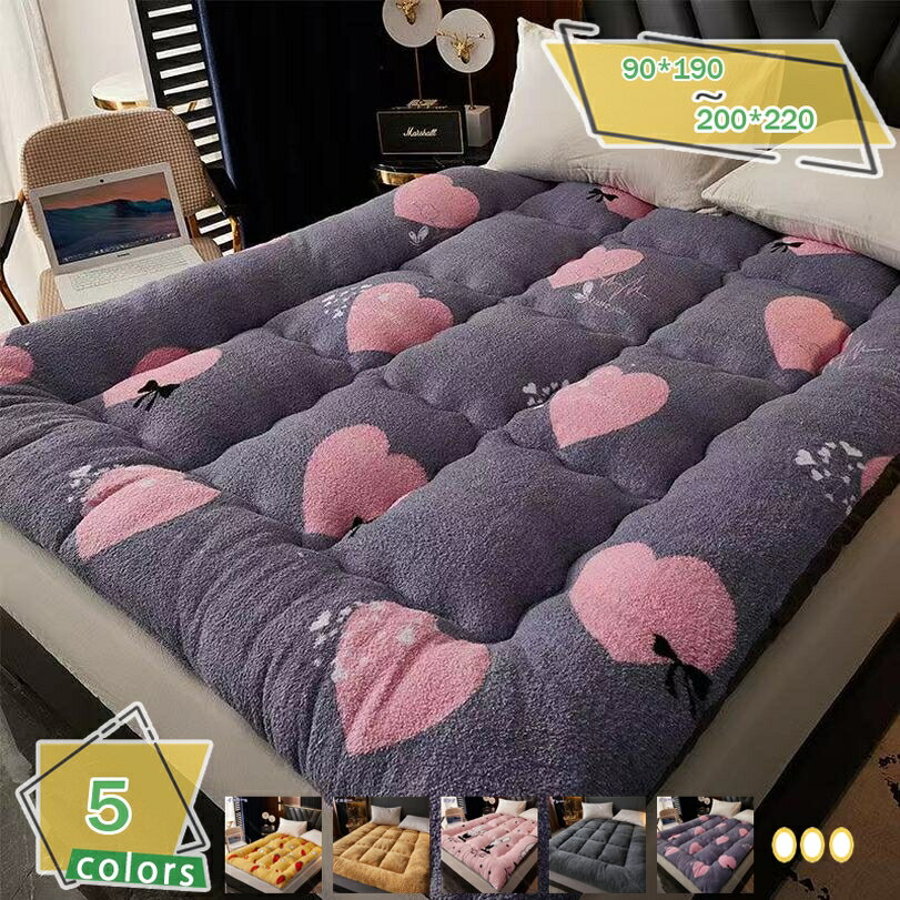 300円OFFクーポン 敷きパッド シングル セミダブル おしゃれ ダブル 吸湿発熱 防ダニ 抗菌防臭 敷パッ..