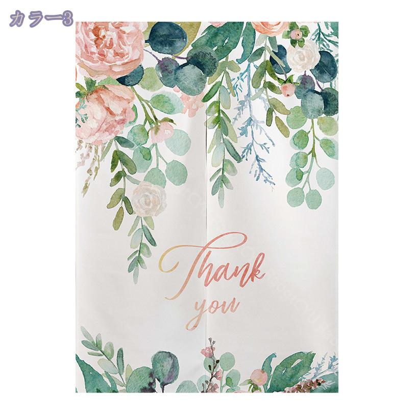 500円OFFクーポン 暖簾 のれん 80*200 ピンク おしゃれ 和風 花柄 アート デザイン インテリア プレゼント インテリア雑貨 遮光 玄関 スタイル ロング丈 玄関 キッチン お店 出入り口 飾り デザイン 目隠し 間仕切り 遮光 北欧シンプルグリーン植物装飾 居酒屋 [2]