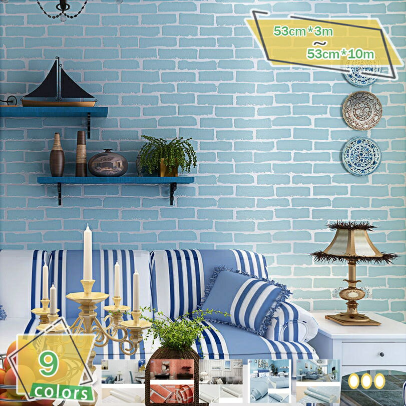 777円OFFクーポン 壁紙 シール インテリア リフォーム 多用途 ウォールステッカー 簡単貼付シー ル 表面 防水 家具 壁 テーブル 壁紙 レンガ 玉石模様 レトロ 自己粘着性 貼ってはがせる壁紙 diy 模様替え 厚手 防汚 防潮 キッチン 調理台 リメイクシート RaogtCYU