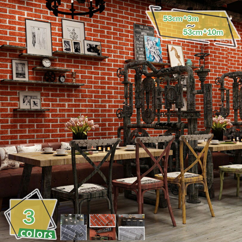 777円OFFクーポン 壁紙 シート はがせる リメイトシート北欧 防水 耐熱 防カビ 張り替え 田園風 壁紙 シール レンガ のり付き 部屋 キッチン トイレ カッティングシート 新生活 ウォールステッカー 壁紙 剥がせる 壁紙 木目 西海岸風 レッドレンガ おしゃれ RaogtCYU