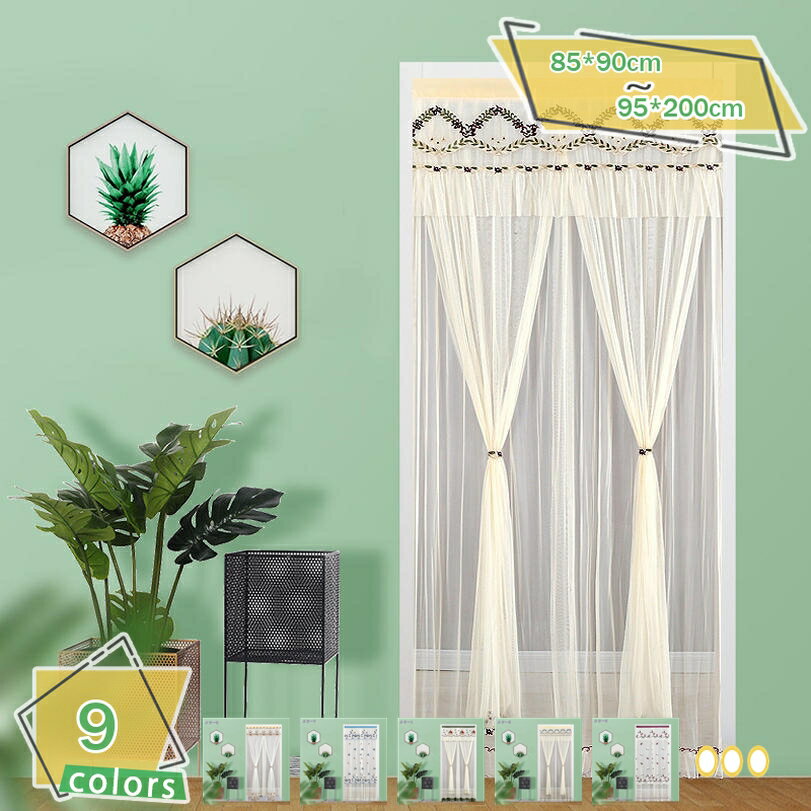 300��OFF�����ݥ� �ֻ��ڤꥫ���ƥ� ��Ǯ �ɴ� �ݲ� �Τ�� �ܱ��� �ֻ��ڤ� �ʥ��� �ɥ������ƥ� �׸� ���� ���� ������� ���� �ϥȥ���� ���...