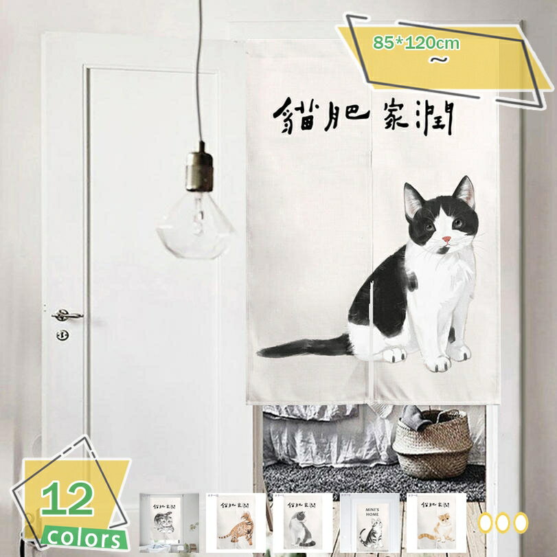 500��OFF�����ݥ� �Τ�� �ֻ��ڤ� ������� �ܱ��� �׸� ���� ���� ���� �� ���꡼�� ��Ǯ ���� ���å��� ��ӥ� �����ƥ� ���� �̲� ���� ...