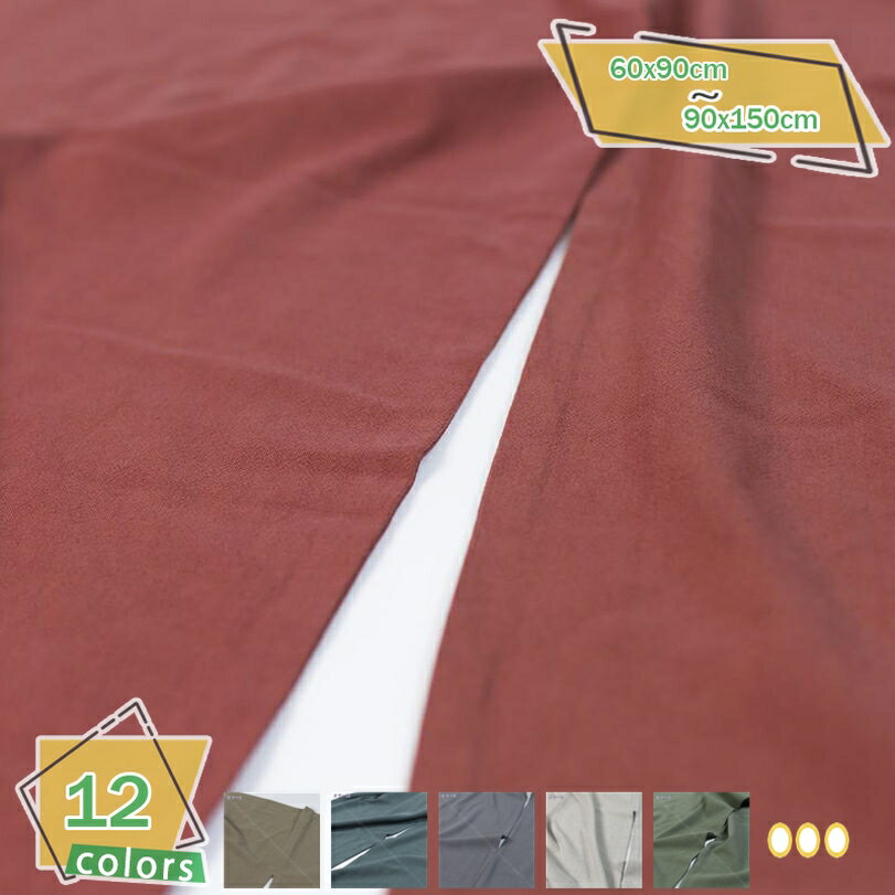 1000��OFF�����ݥ� �׸� �Τ�� ���� ���å� ��ӥ� ����Ź ������� ���� ��Ǯ�����ƥ� �ɴ� �ɲ� ���� �ֻ��ڤ� ̵�� ��72��200cm �١�...