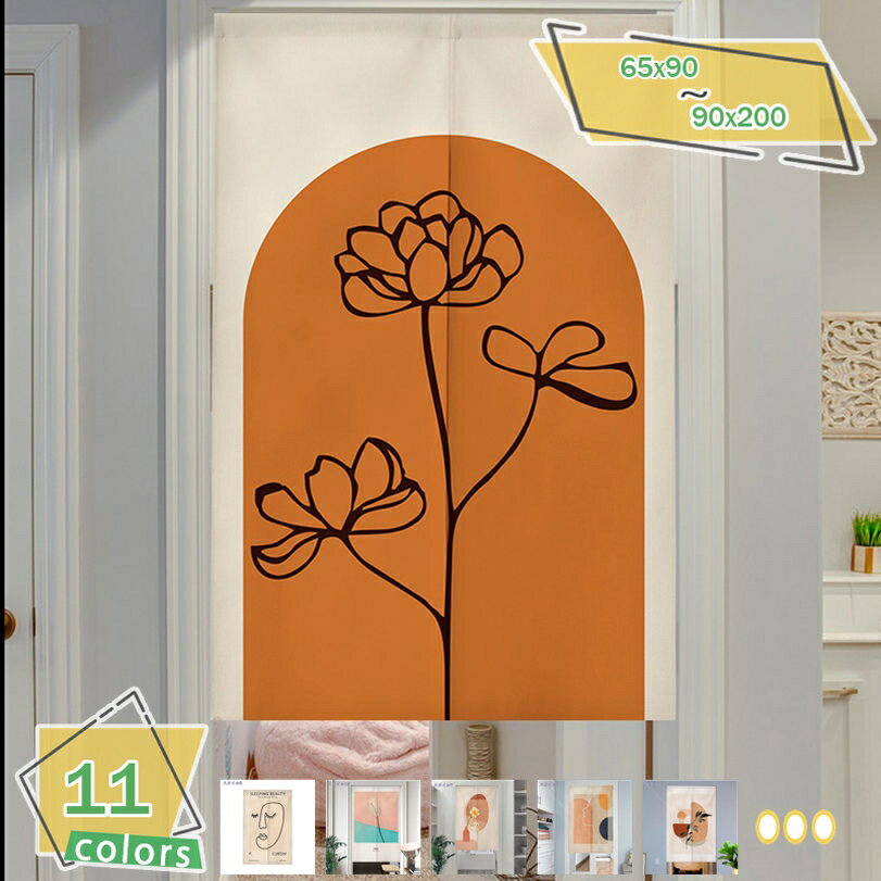 300��OFF�����ݥ� �ֻ��ڤ� �����ƥ� �׸� �ֻ��ڤ� �����ƥ� ������� �ֻ��ڤꥫ���ƥ� �̲� �ĤäѤ꼰 �ֻ��ڤ� �����ƥ� ���� �Τ�� ���� ��...