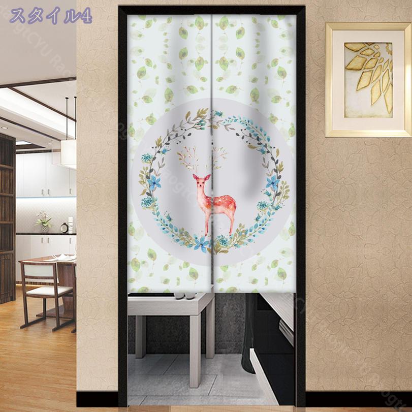 のれん 暖簾 間仕切り 目隠し ノレン おしゃれ ネイティブ シンプル リビング 綿 寝室 カジュアル おしゃれ ロング 絵画 カーテン かわいい 出入り口 パーテーション 目隠し 植物 北欧 出入り口 階段 RaogtCYU